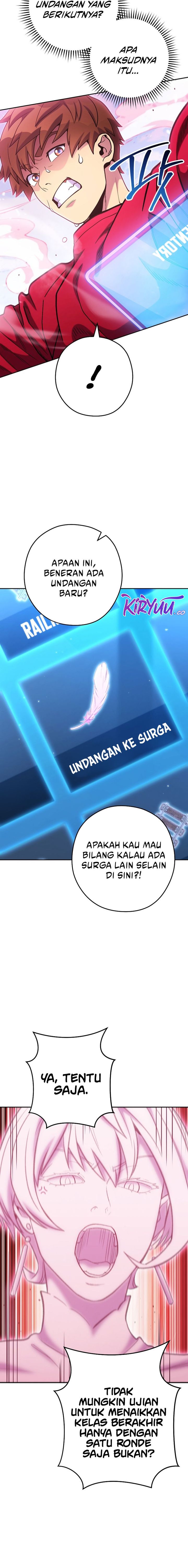 Dungeon Reset Chapter 216 Gambar 10